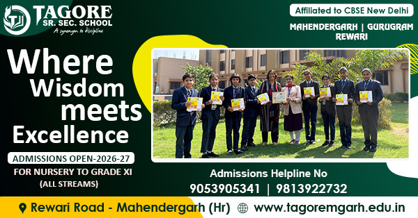 Tagore School campus